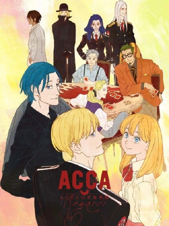 ACCA: 13-Territory Inspection Dept. (Specials)