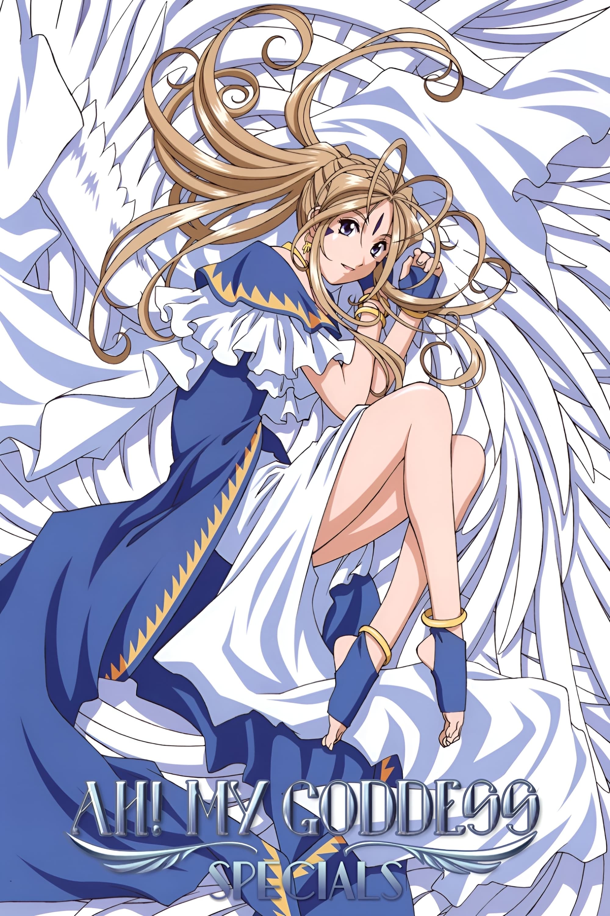Ah! My Goddess (Specials)
