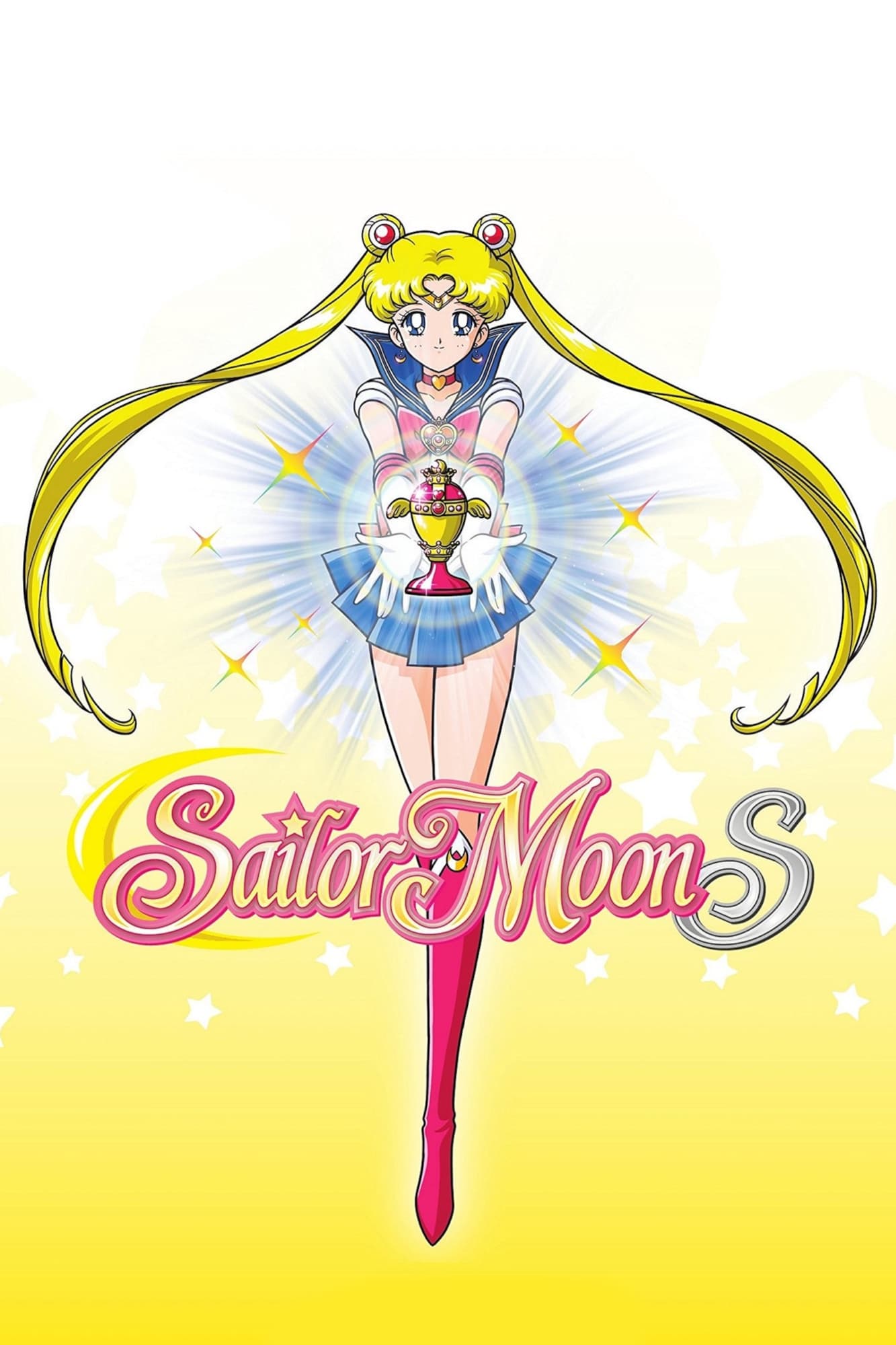Sailor Moon S