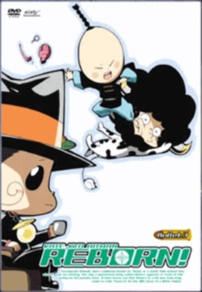 REBORN! Season 3