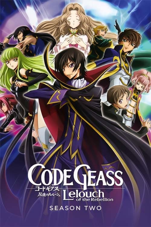 Code Geass: Lelouch of the Rebellion (R2)