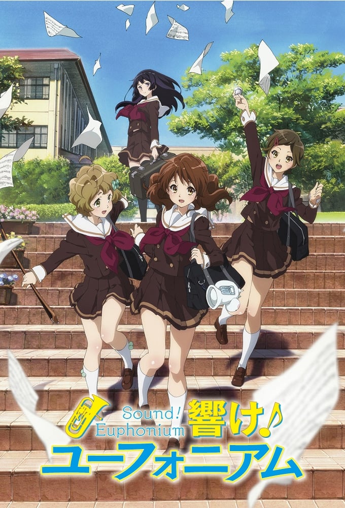Sound! Euphonium (Specials)