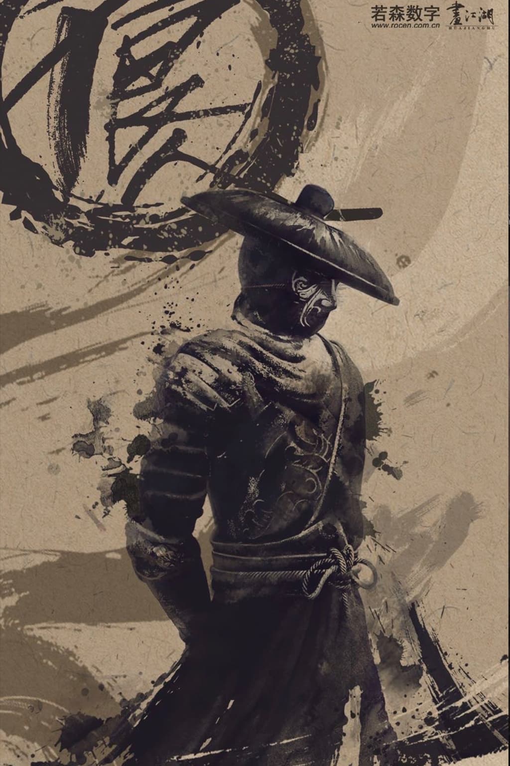 A Portrait of Jianghu: Bad Guys (Specials)