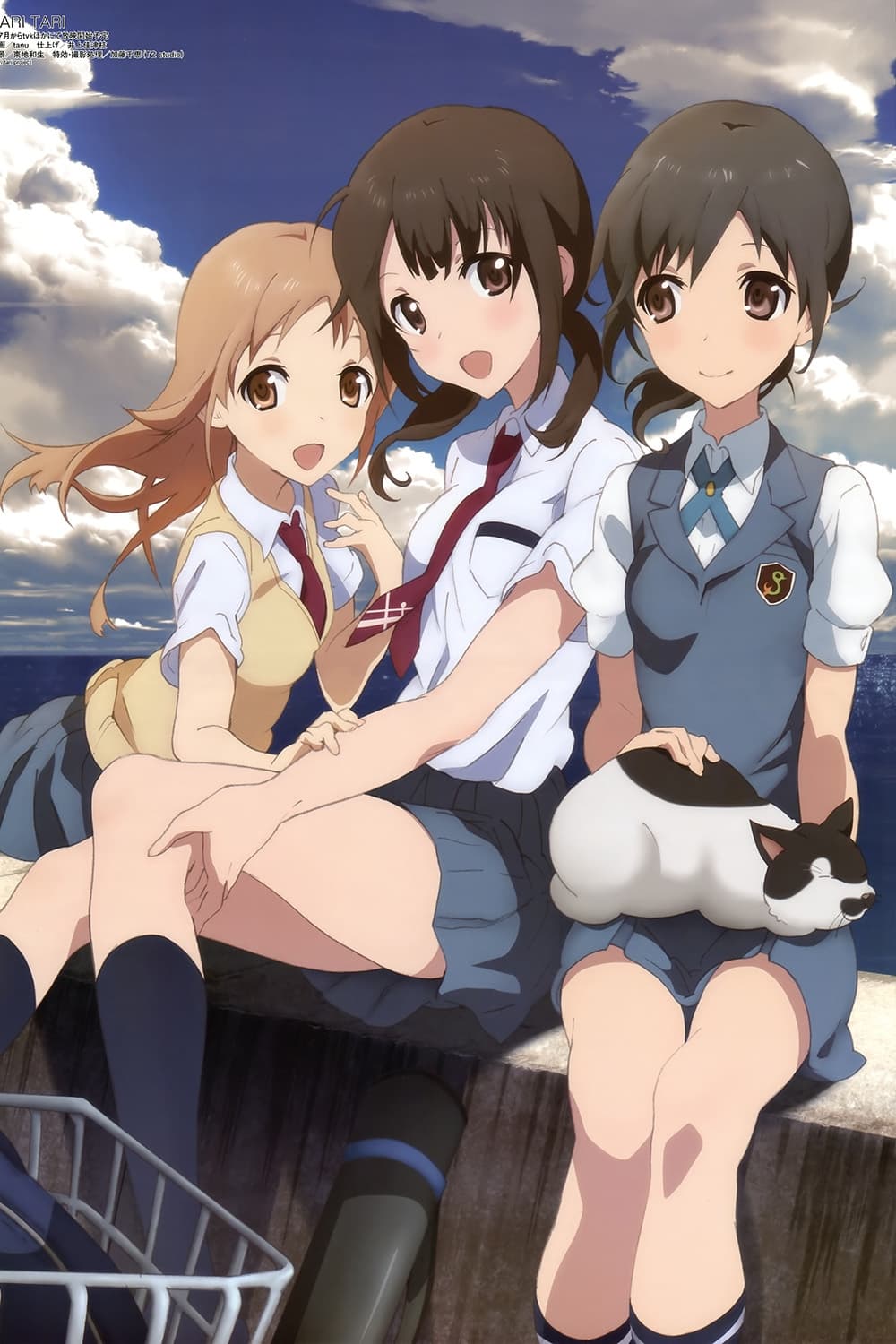 Tari Tari (Specials)