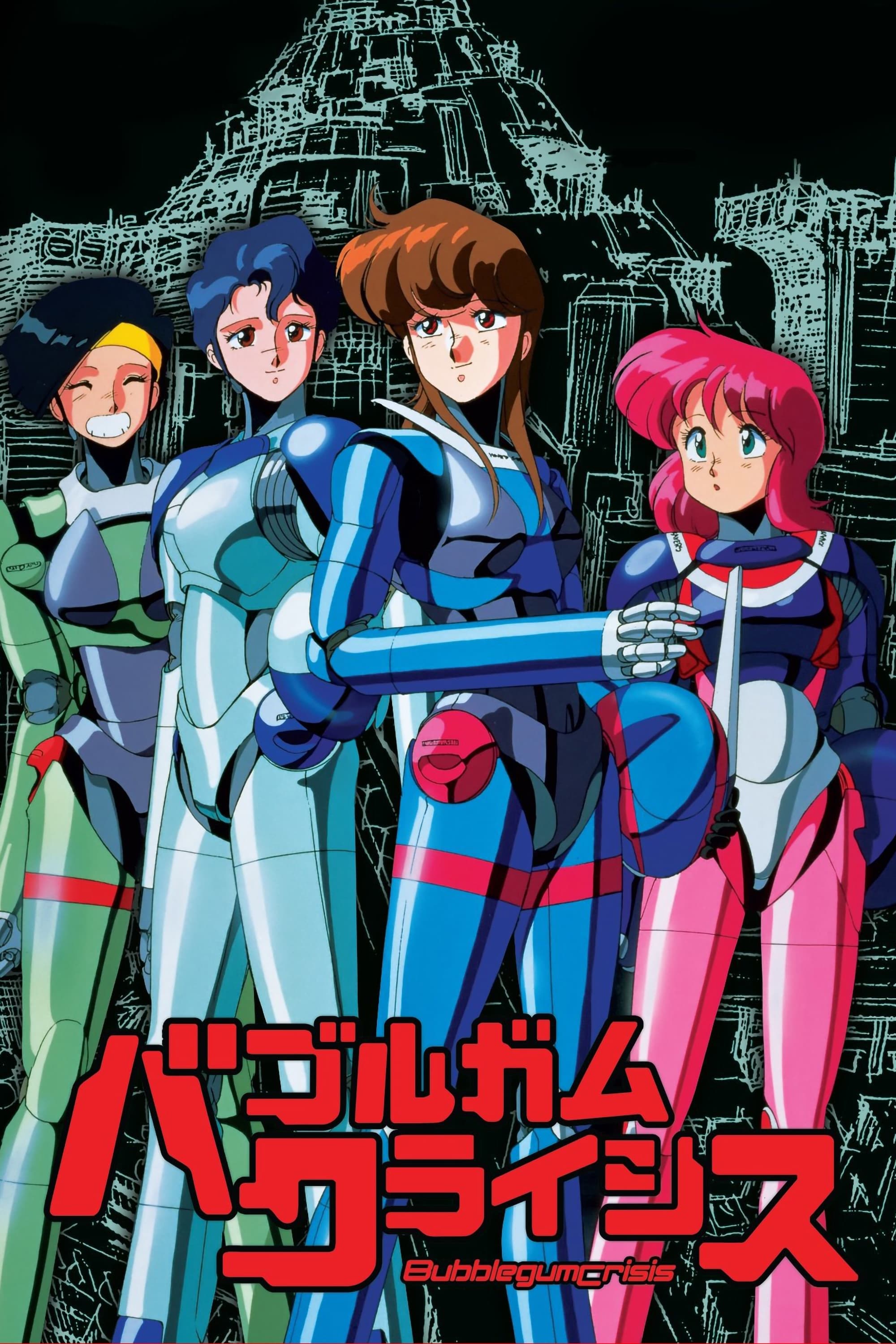Bubblegum Crisis (Specials)