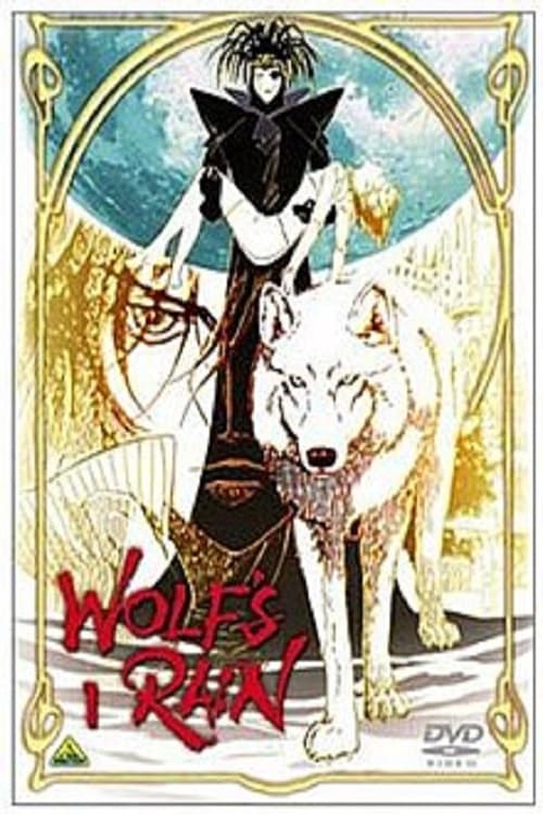 Wolf's Rain (Specials)
