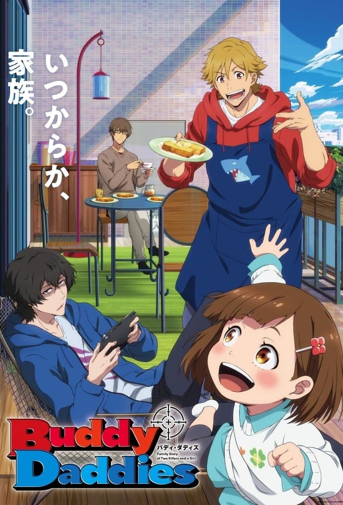 Buddy Daddies (Specials)