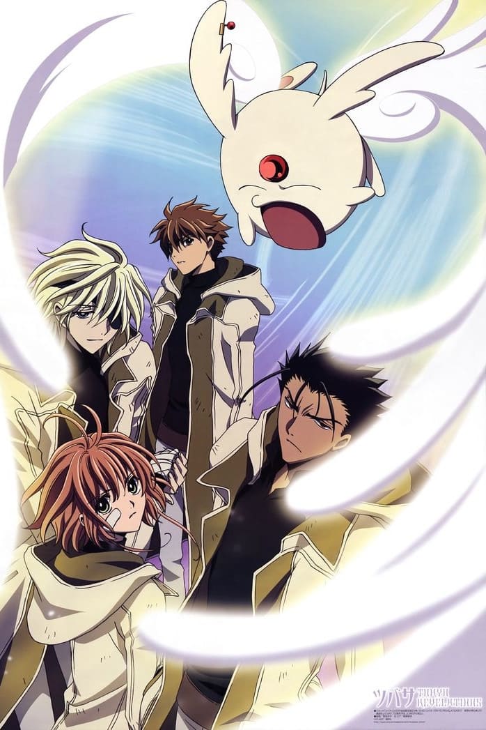 Tsubasa RESERVoir CHRoNiCLE (Specials)