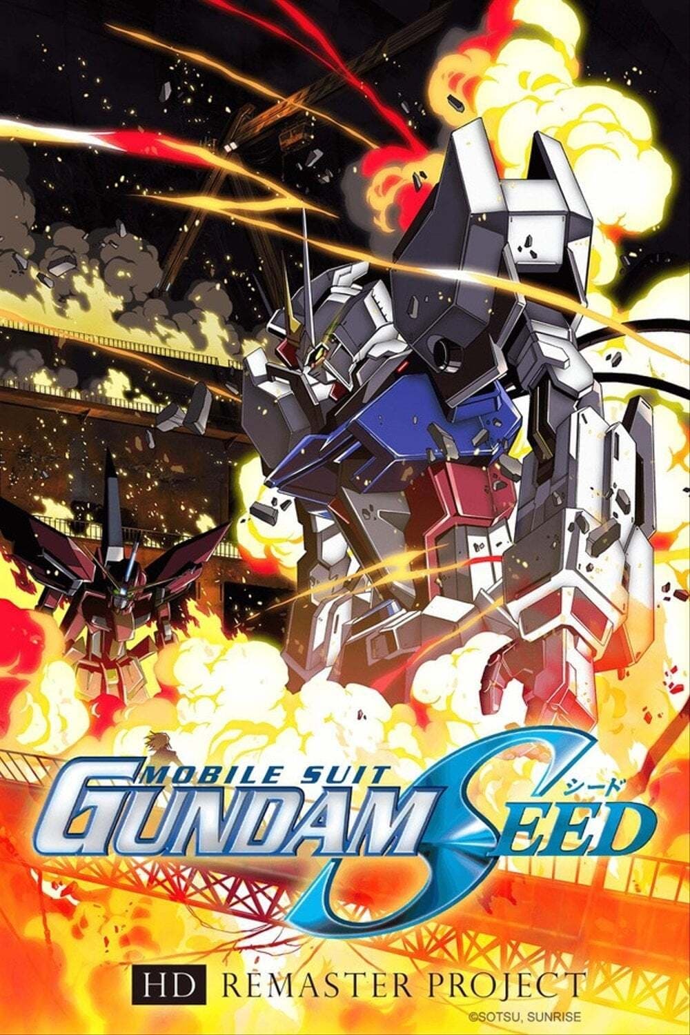 Mobile Suit Gundam SEED (Specials)