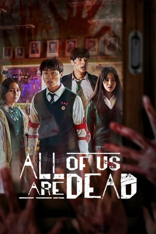All of Us Are Dead Season 1