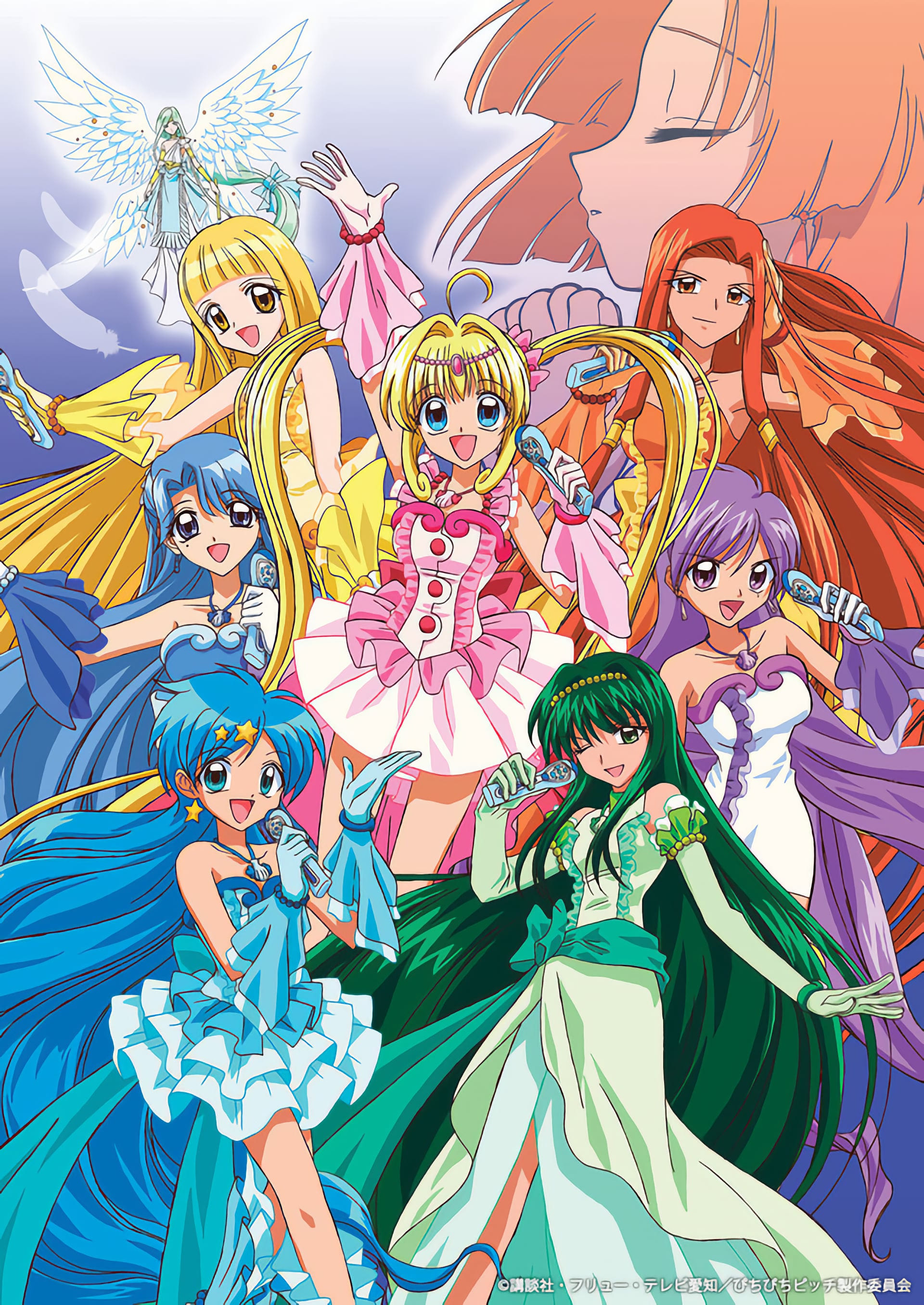 Mermaid Melody: Pichi Pichi Pitch Season 2