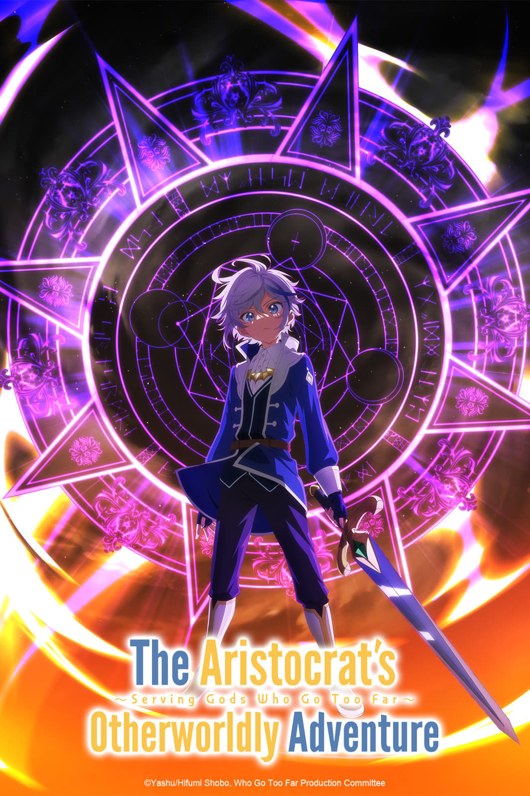 The Aristocrat's Otherworldly Adventure (Specials)