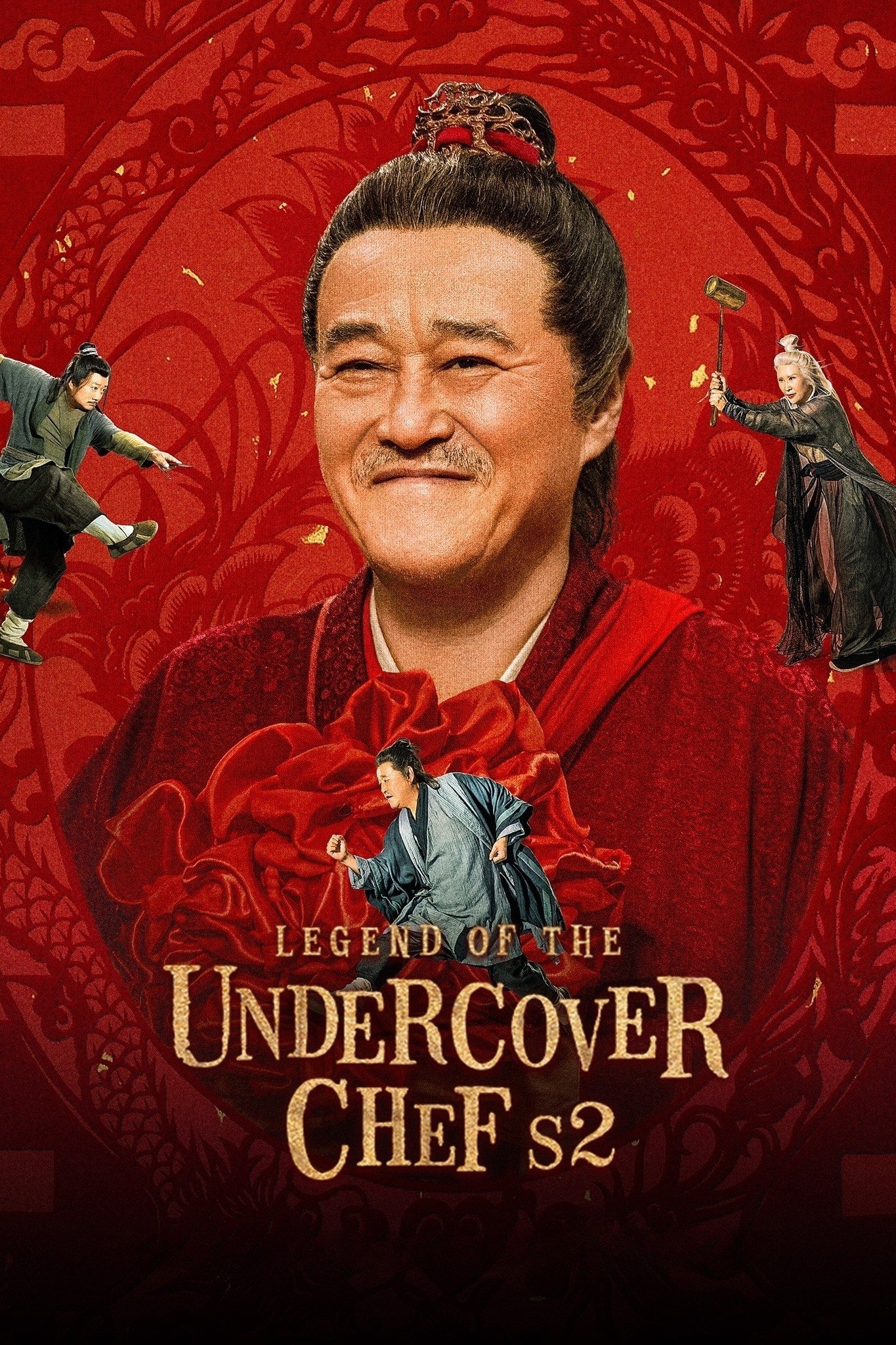 Legend of the Undercover Chef