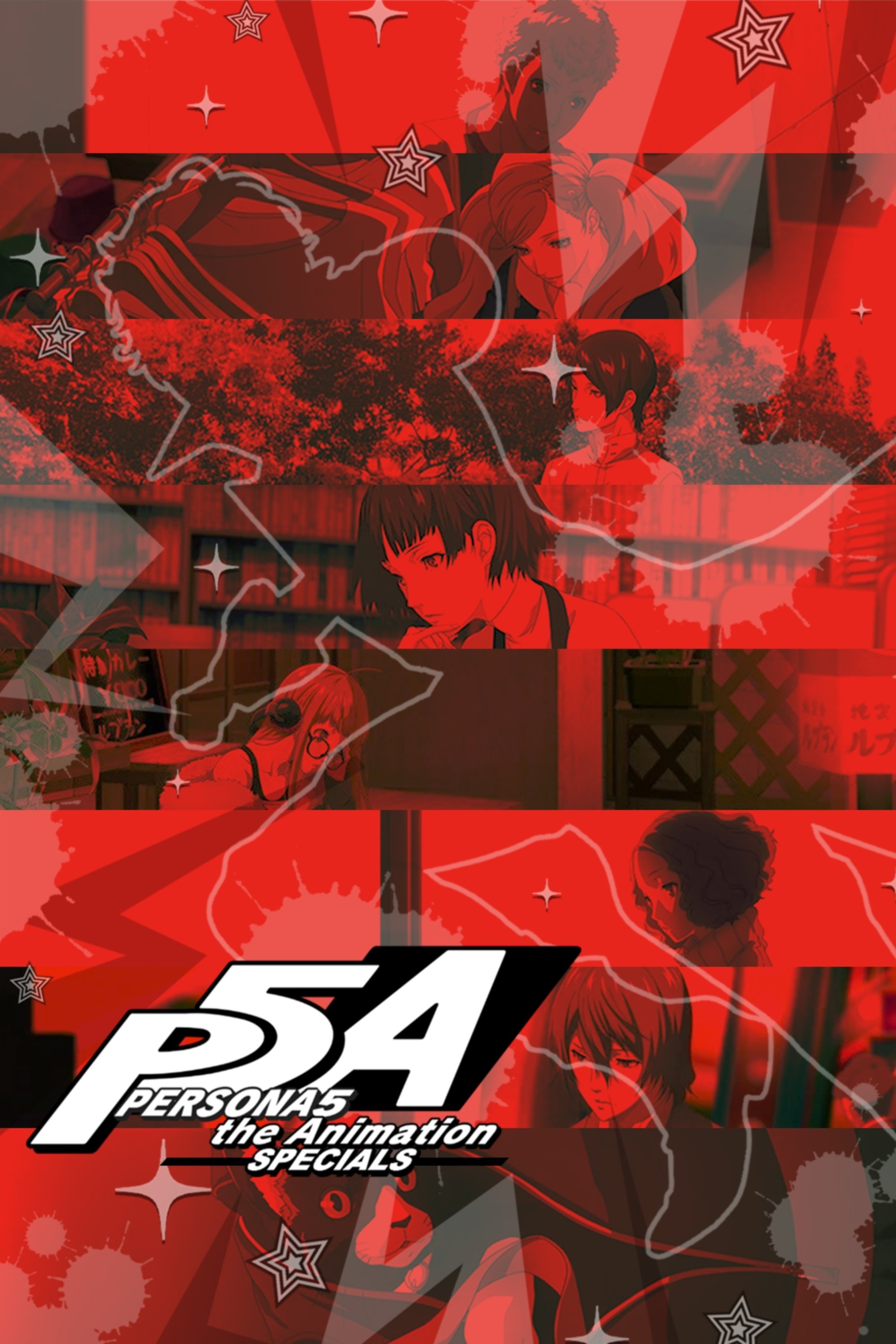 Persona 5 the Animation (Specials)