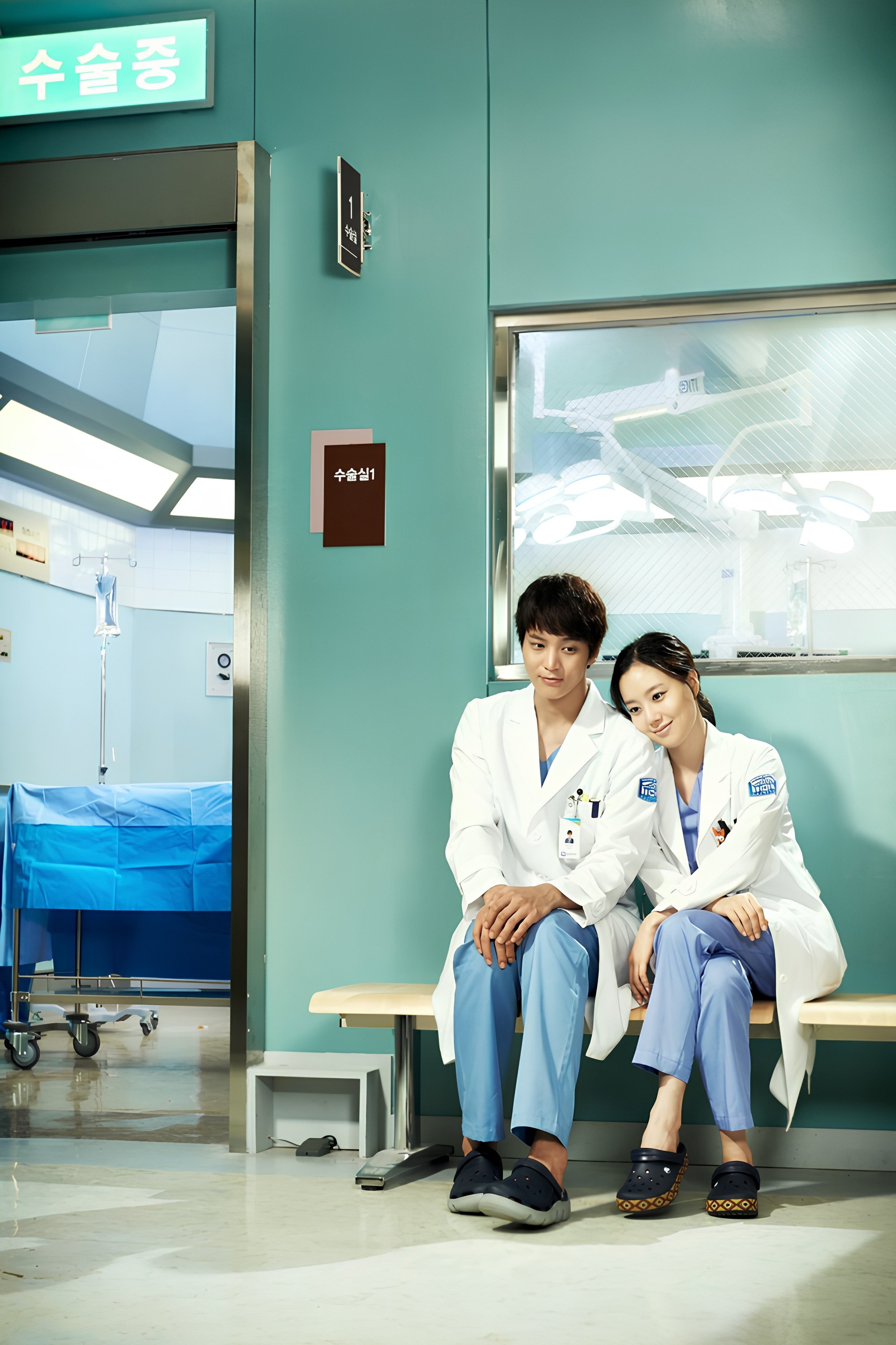 Good Doctor (Specials)