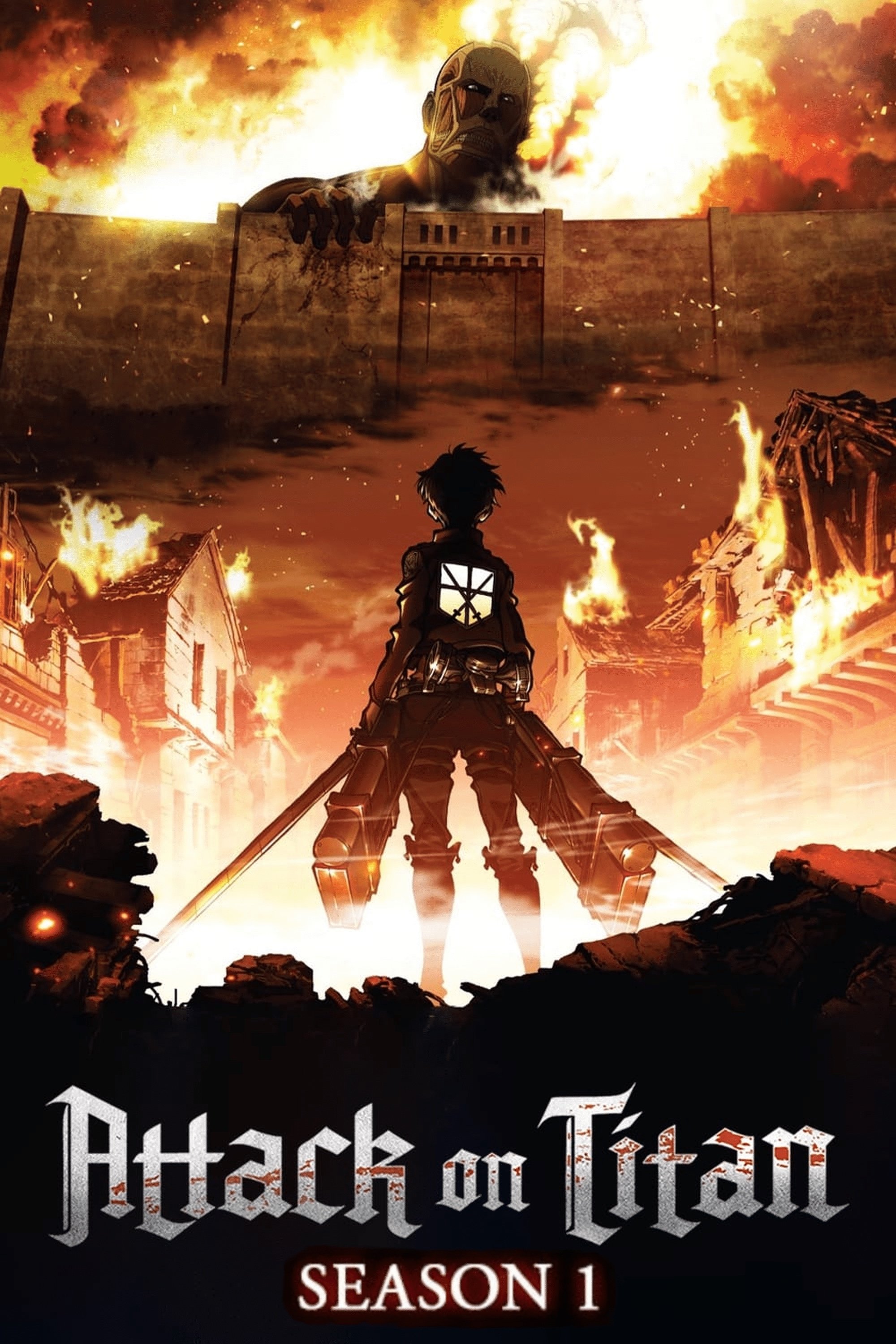 Attack on Titan Season 1