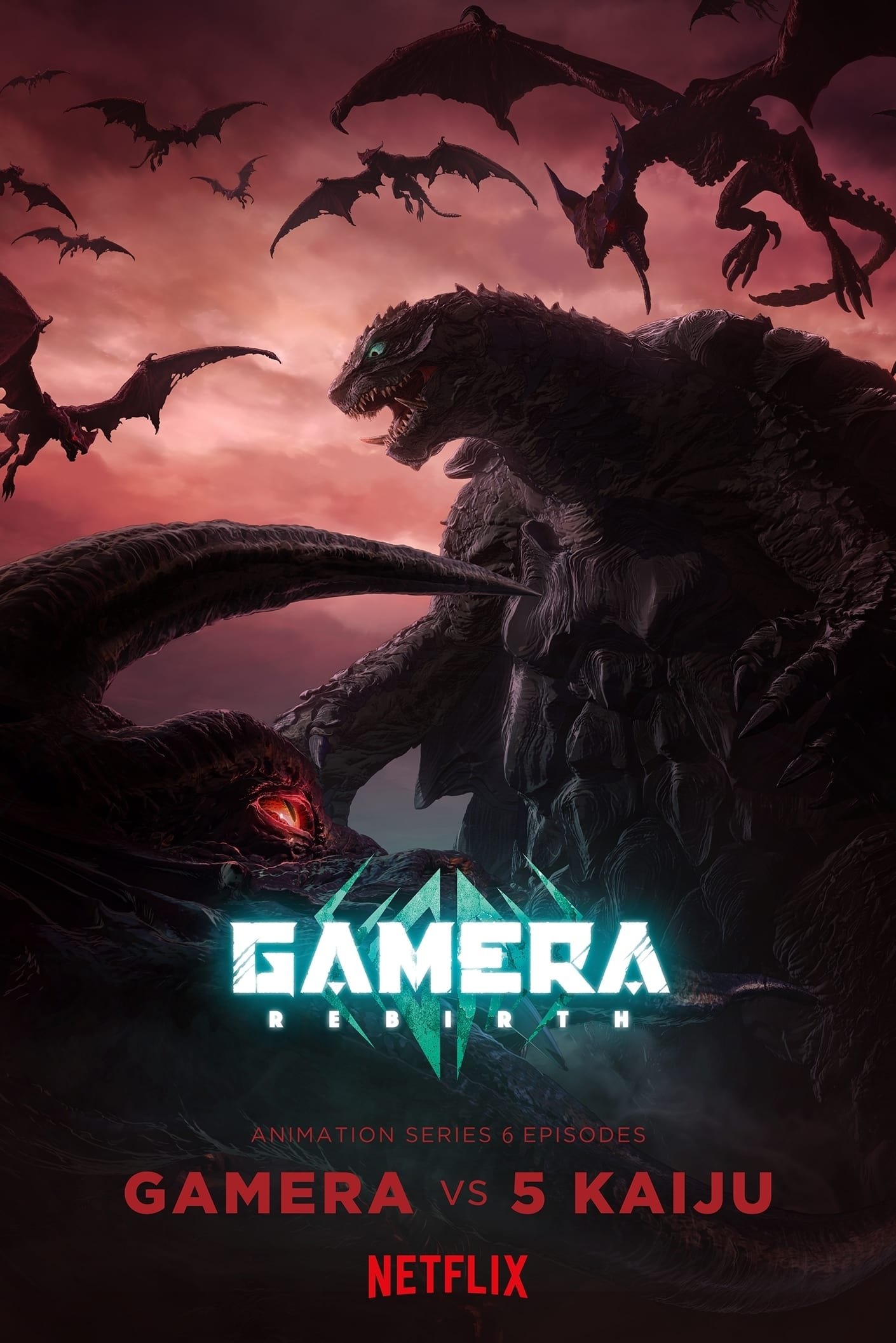 Gamera Rebirth
