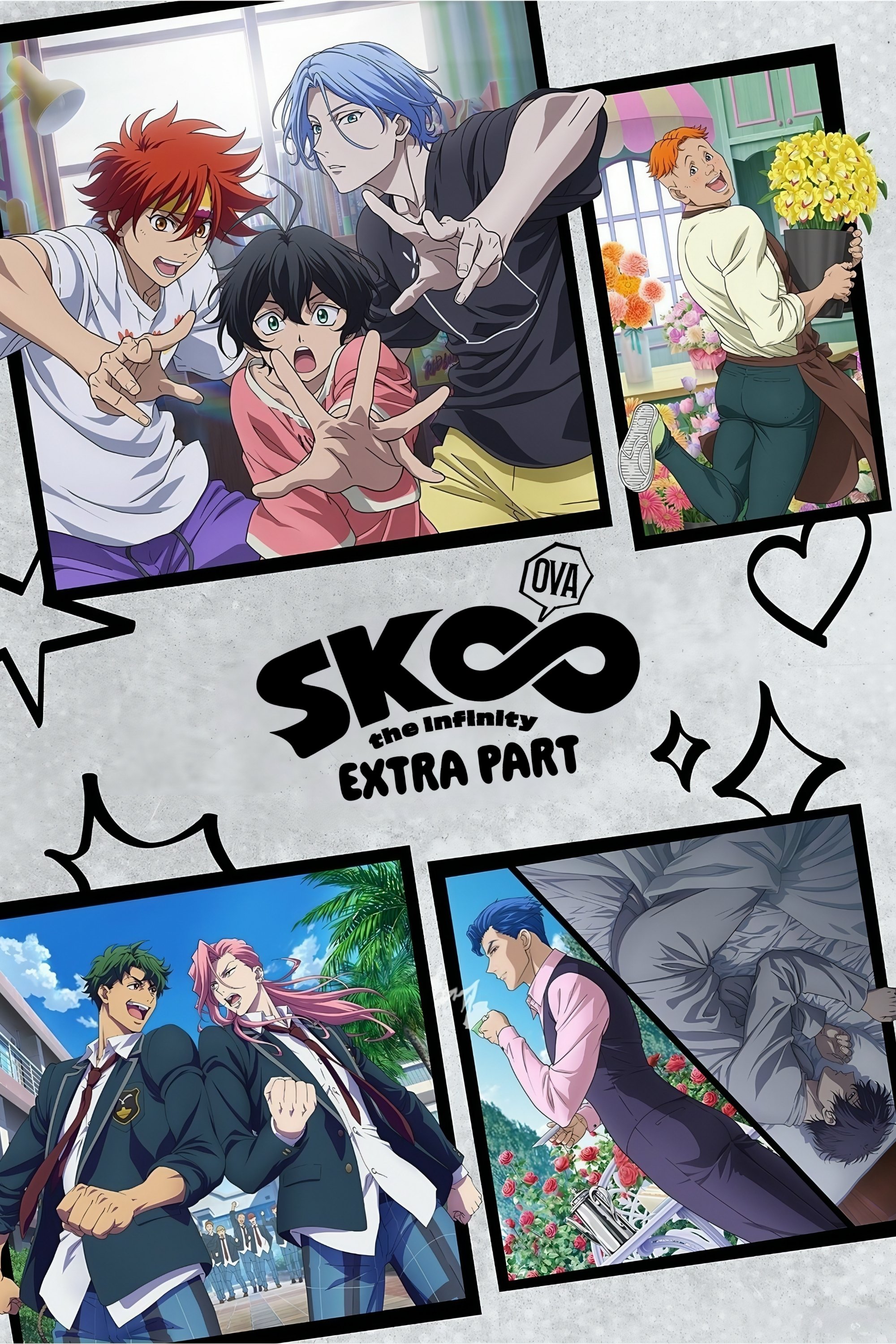 SK8 the Infinity (Specials)