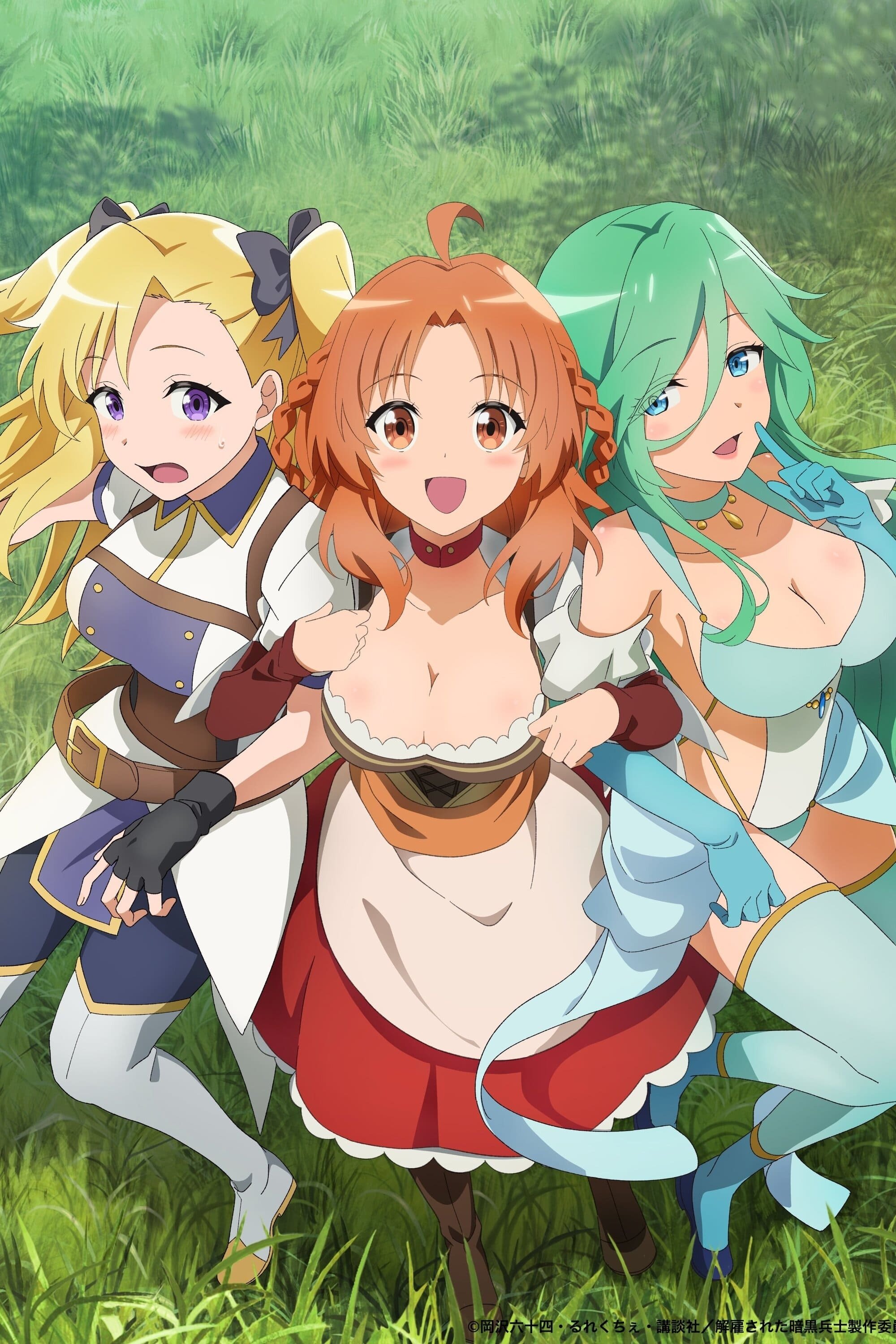 Chillin' in My 30s After Getting Fired From the Demon King's Army (Specials)