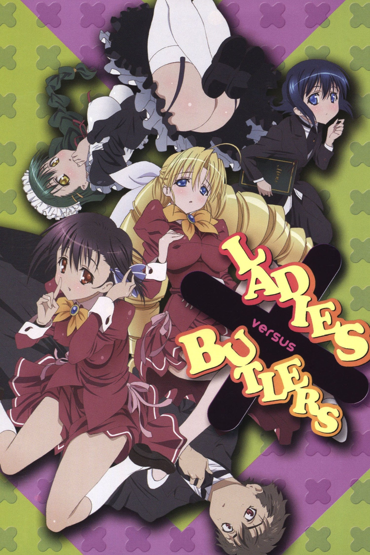 Ladies versus Butlers! (Specials)
