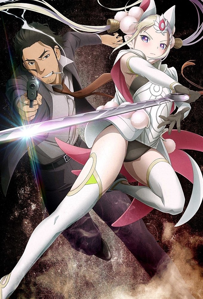 Cop Craft (Specials)