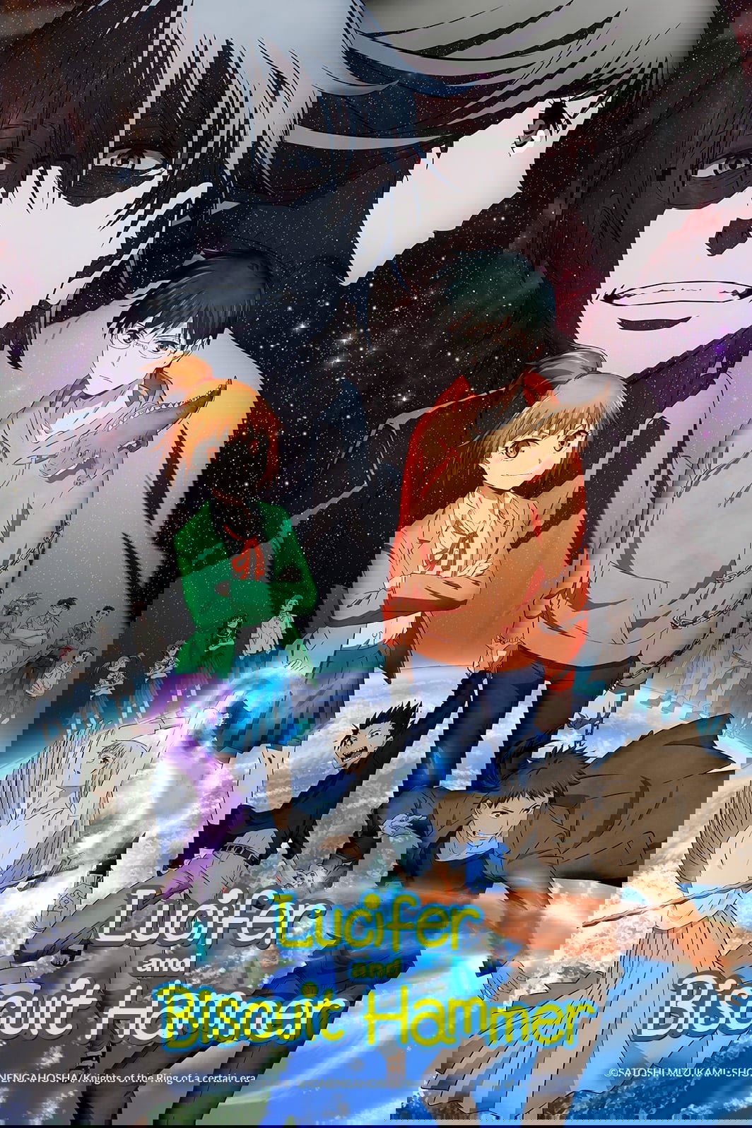 Lucifer and the Biscuit Hammer