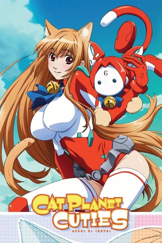 Cat Planet Cuties (Specials)