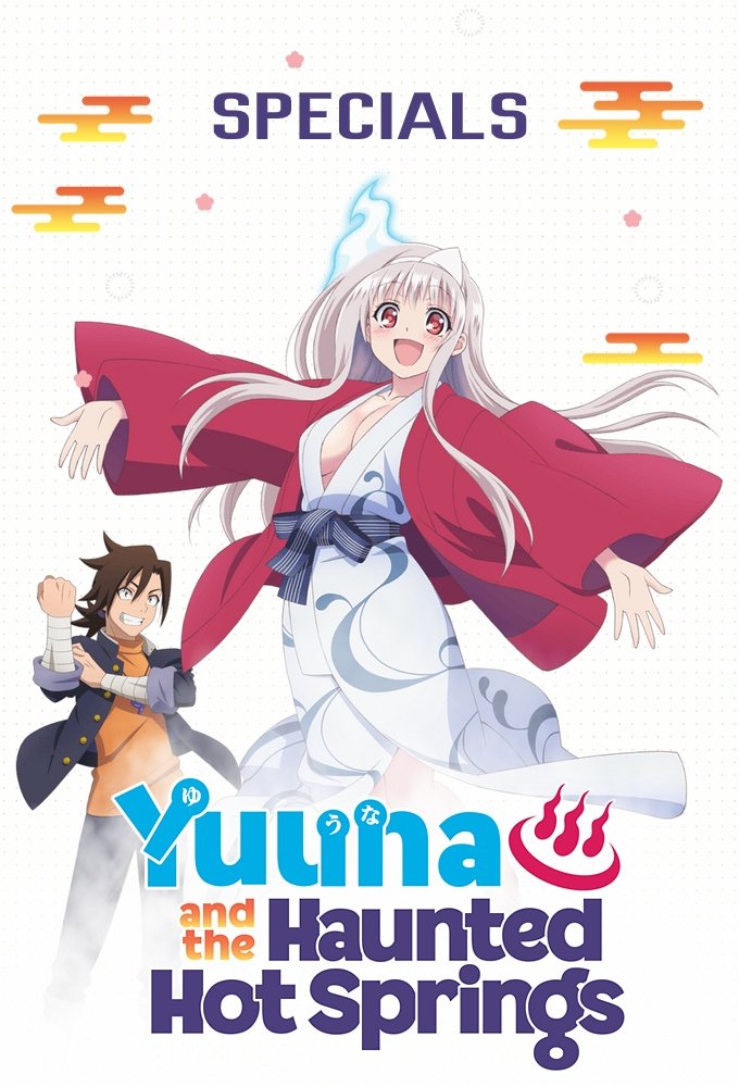 Yuuna and the Haunted Hot Springs (Specials)
