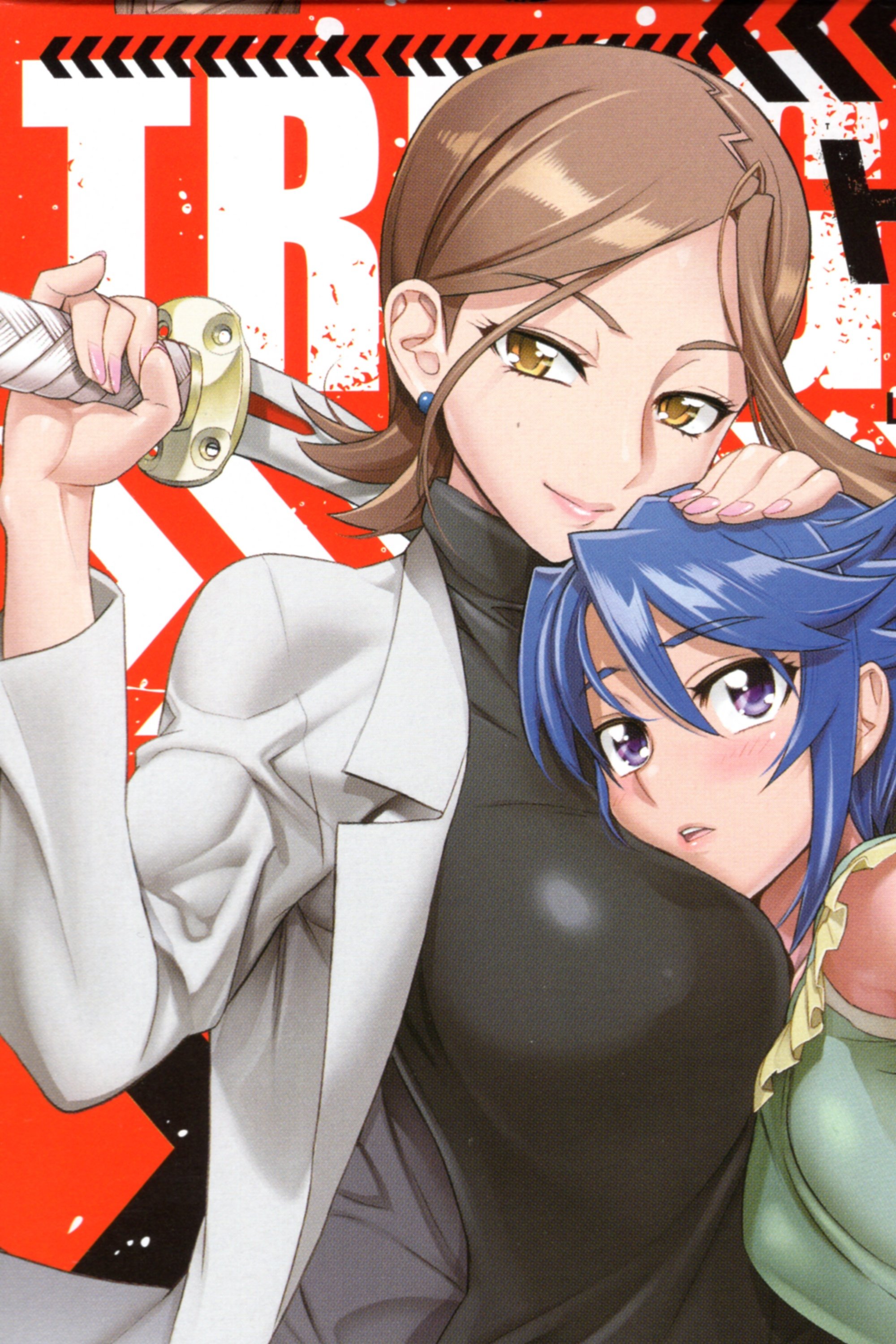 Triage X (Specials)