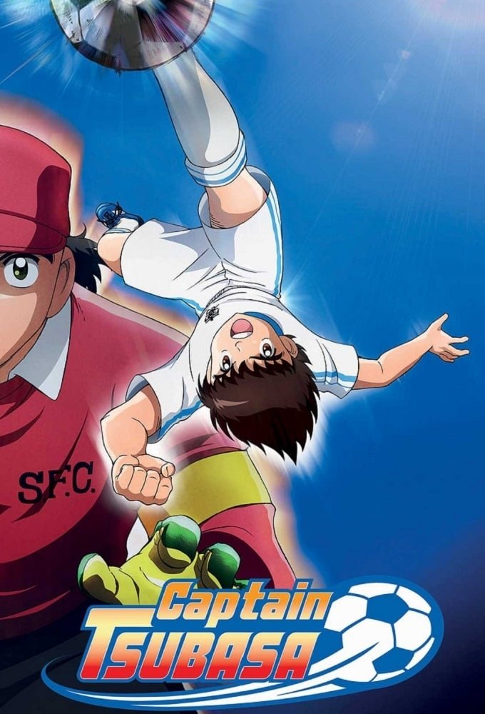 Captain Tsubasa Season 1