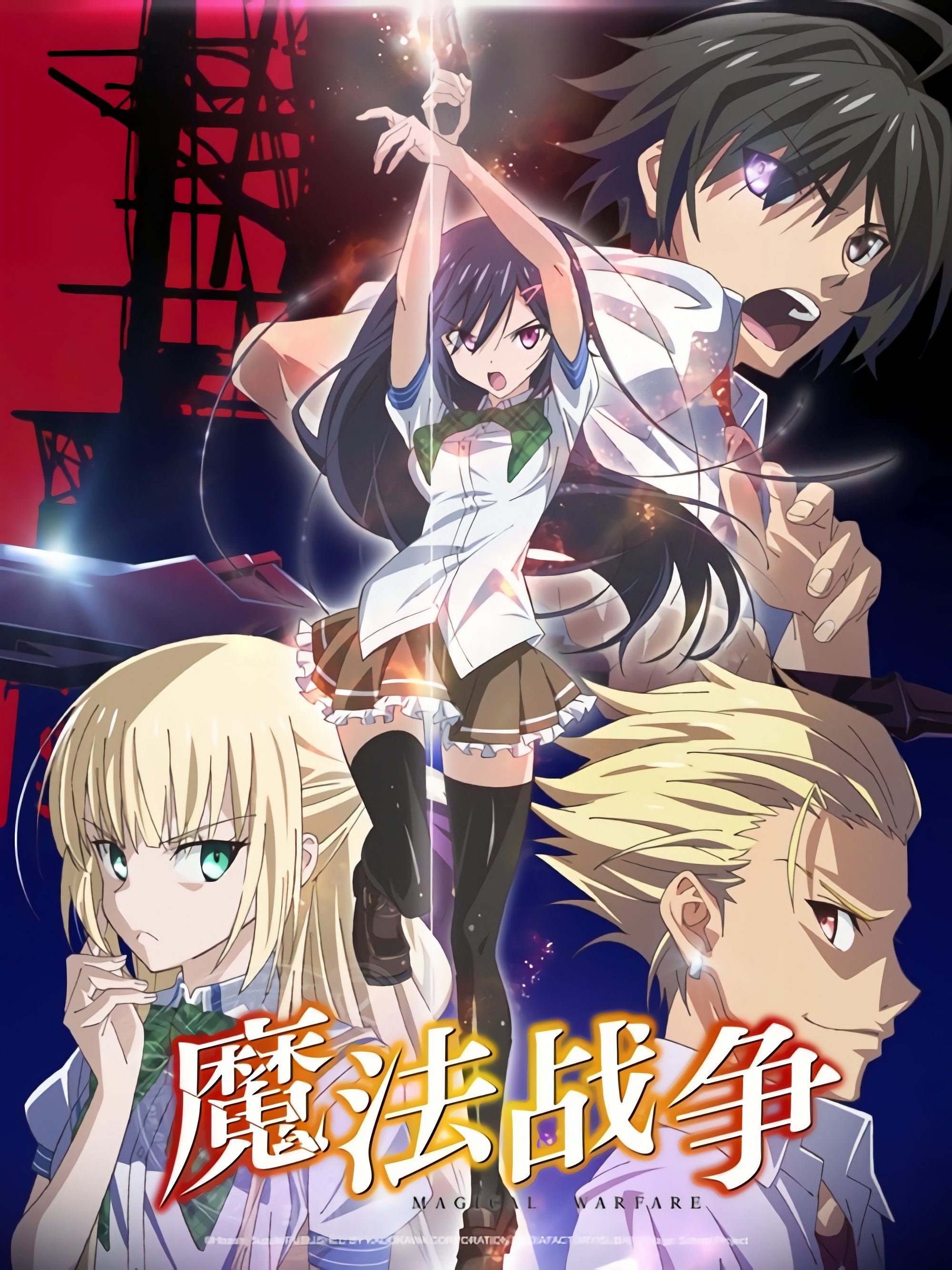 Magical Warfare