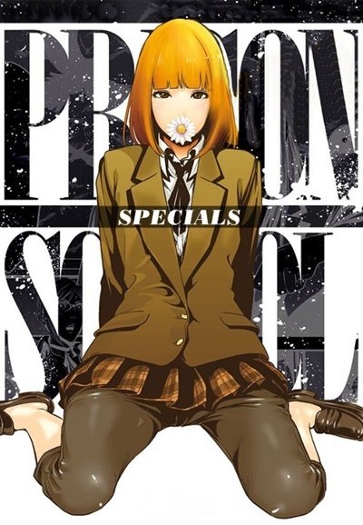 Prison School (Specials)