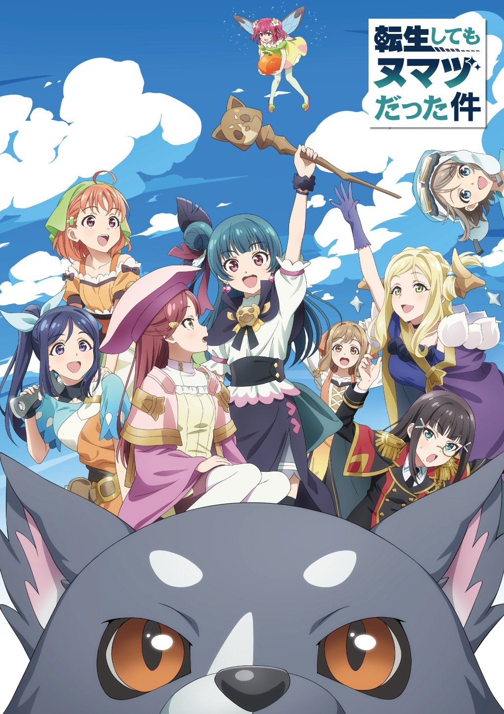 YOHANE THE PARHELION -SUNSHINE in the MIRROR (Specials)