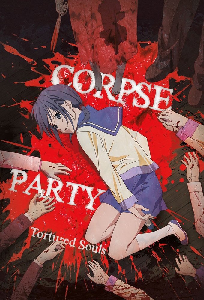 Corpse Party: Tortured Souls (TV Mini Series)