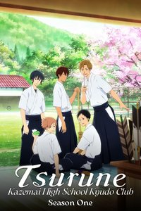 Tsurune Season 1