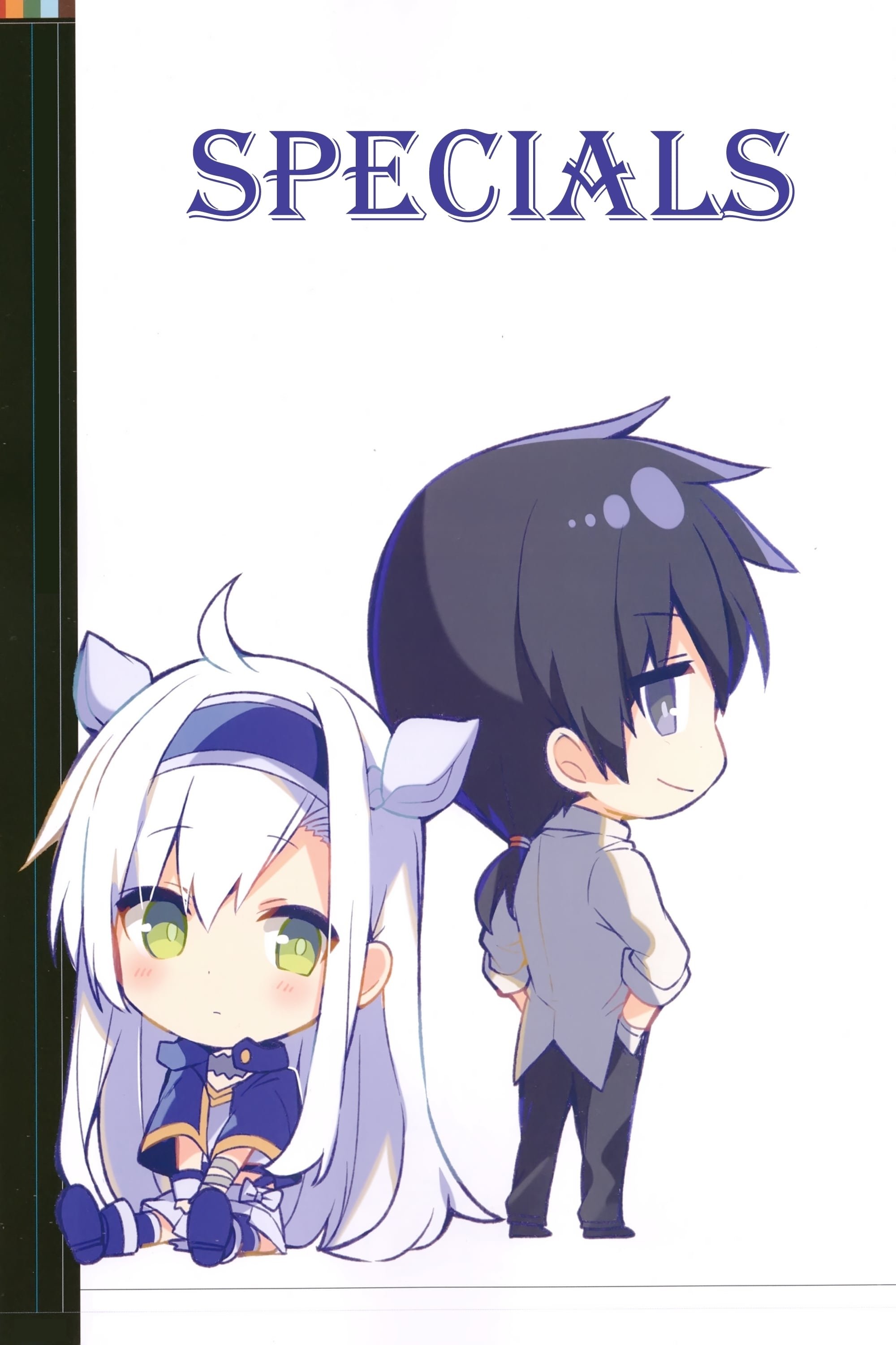 Akashic Records of Bastard Magic Instructor (Specials)