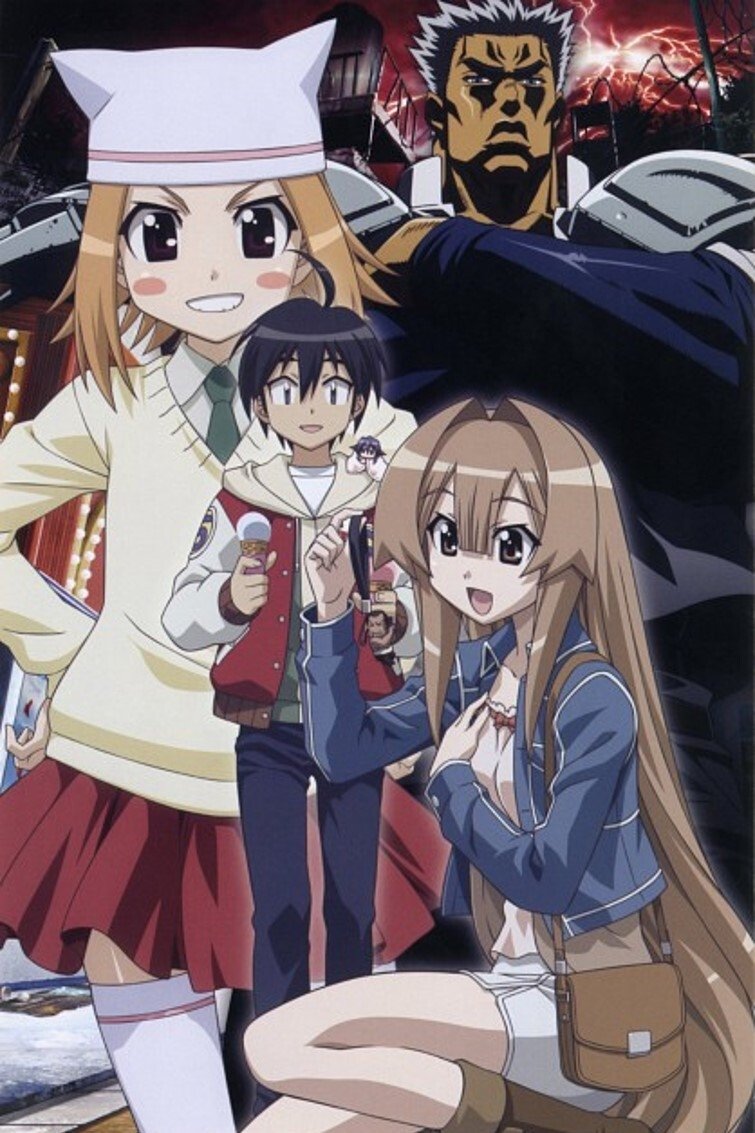 My Bride is a Mermaid (Specials)