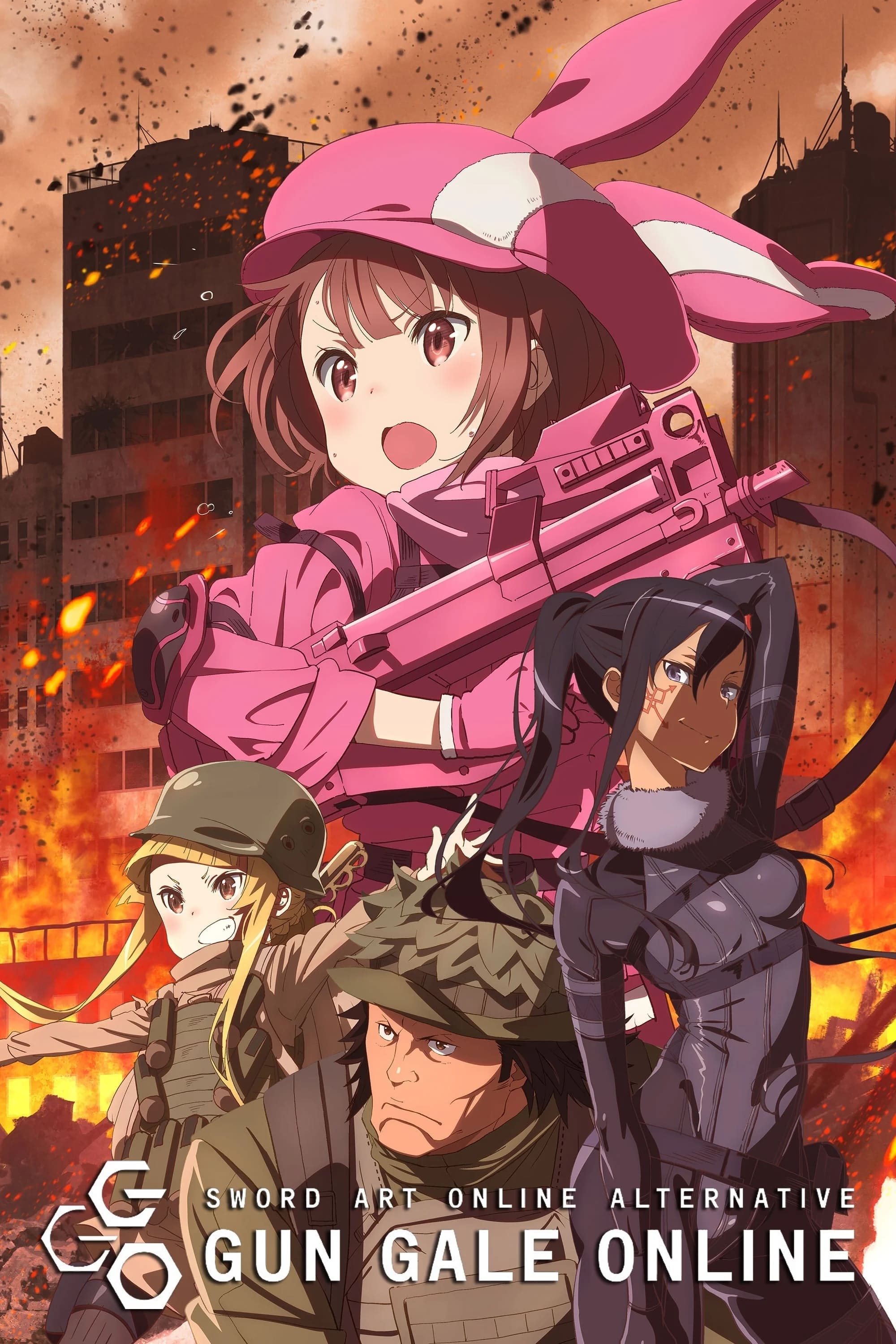 Sword Art Online Alternative: Gun Gale Online (Specials)