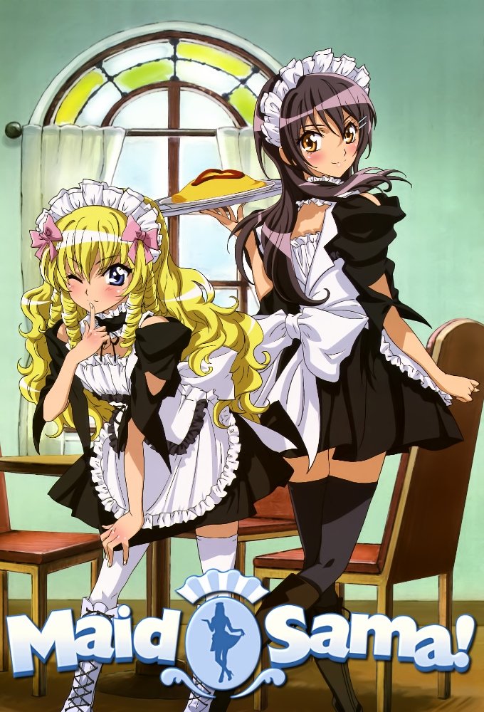 Maid Sama! (Specials)