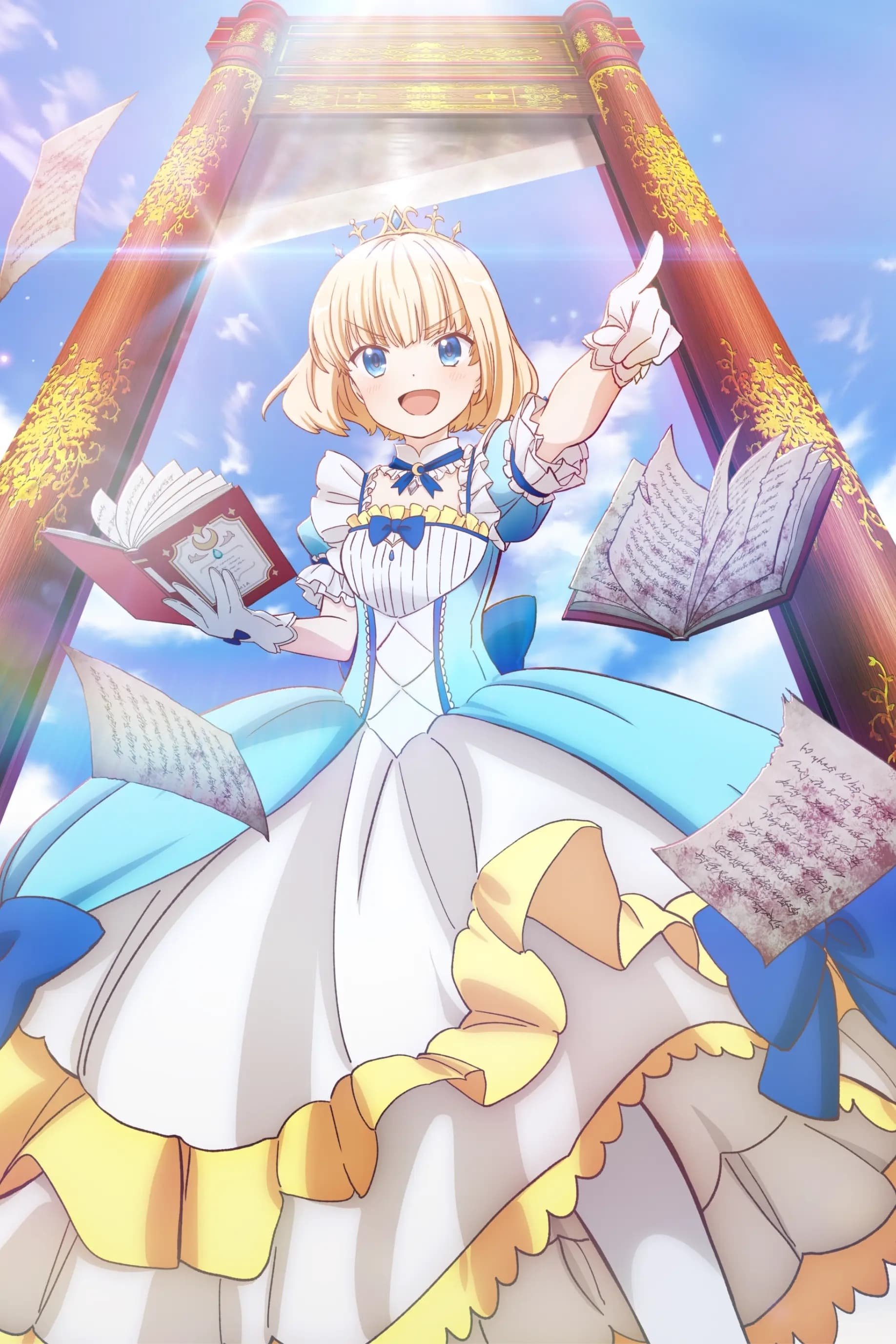 Tearmoon Empire (Specials)