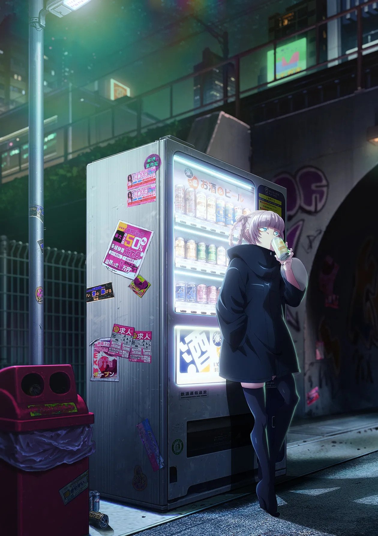 Call of the Night (Specials)