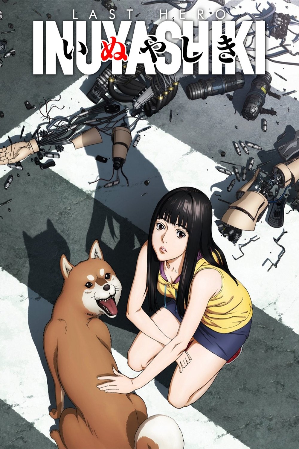 INUYASHIKI LAST HERO
