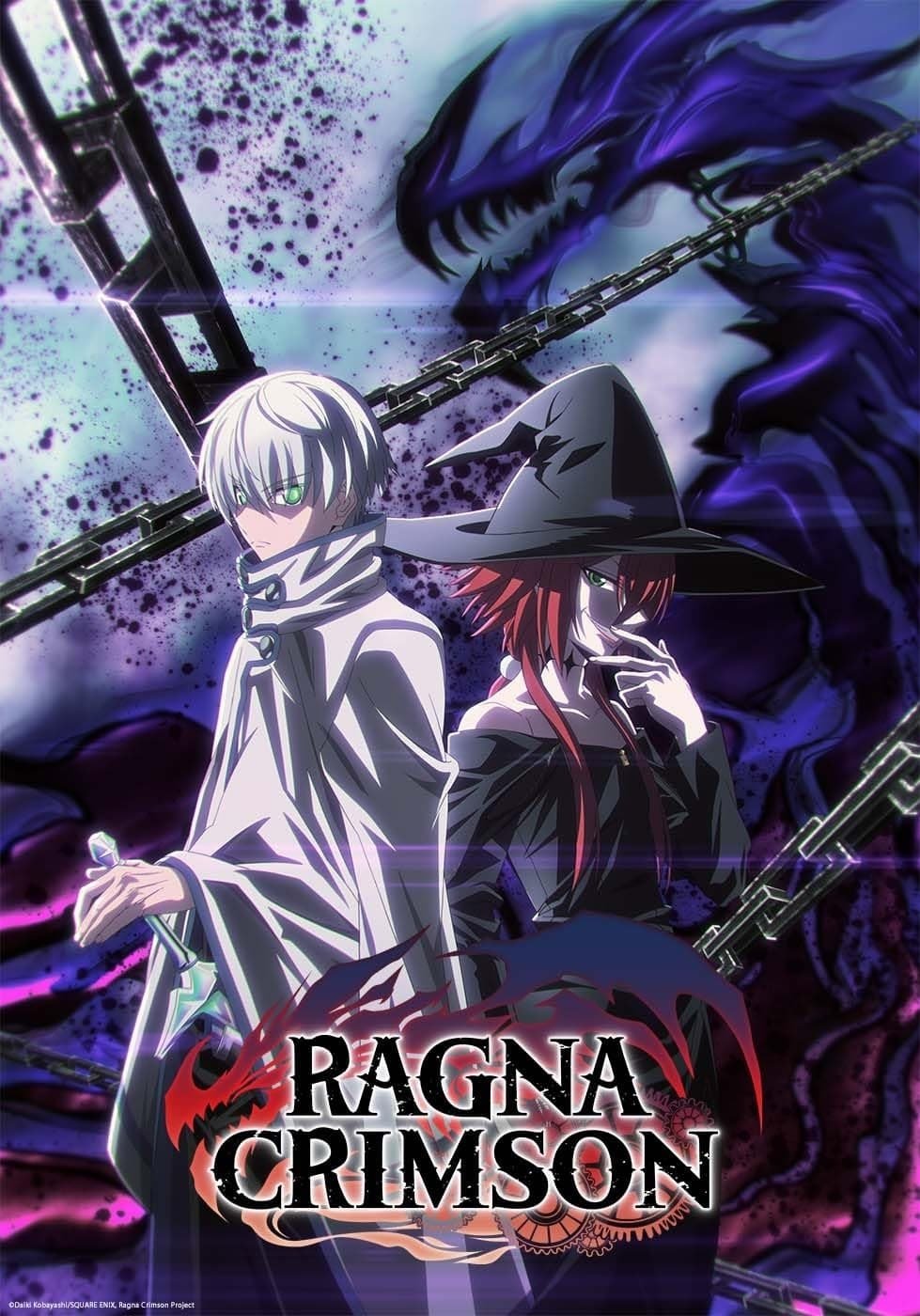 Ragna Crimson (Specials)