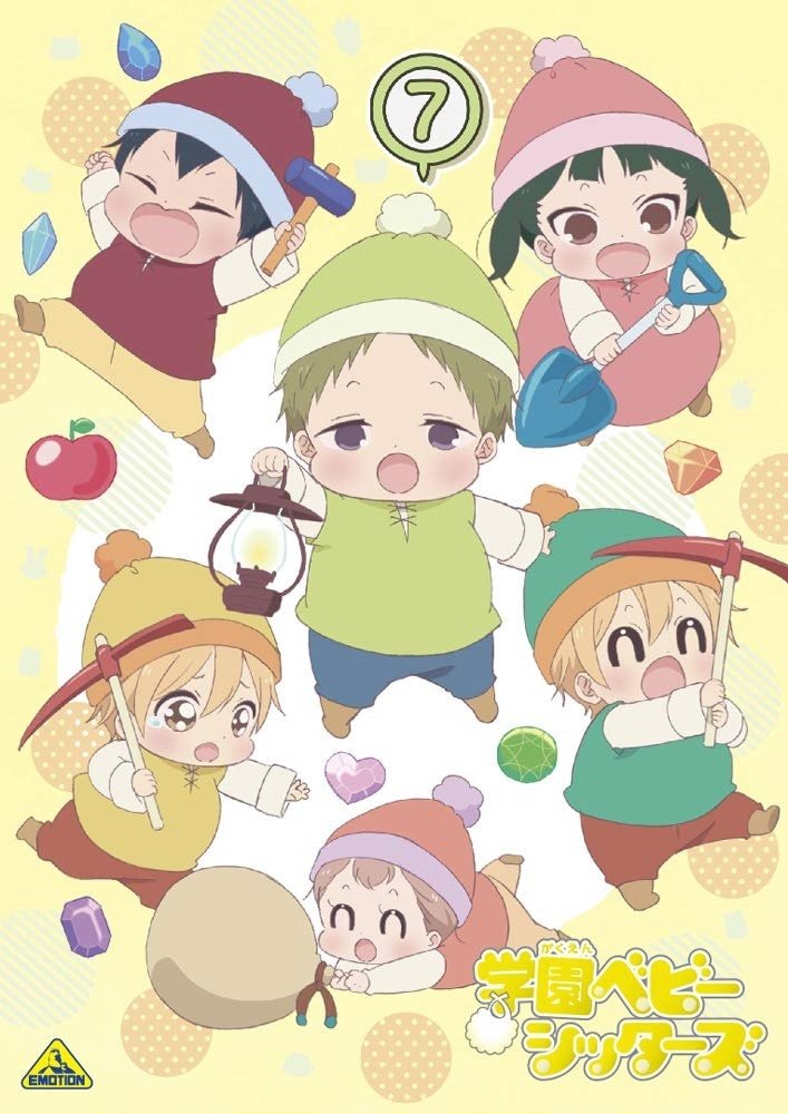 School Babysitters (Specials)