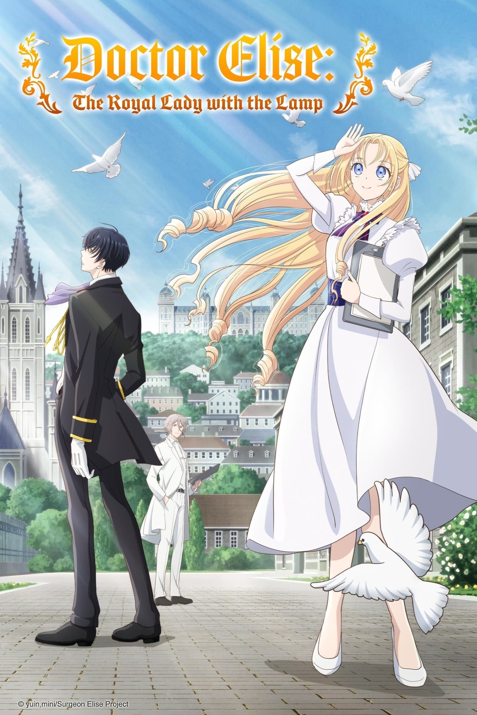 Doctor Elise: The Royal Lady with the Lamp (Specials)