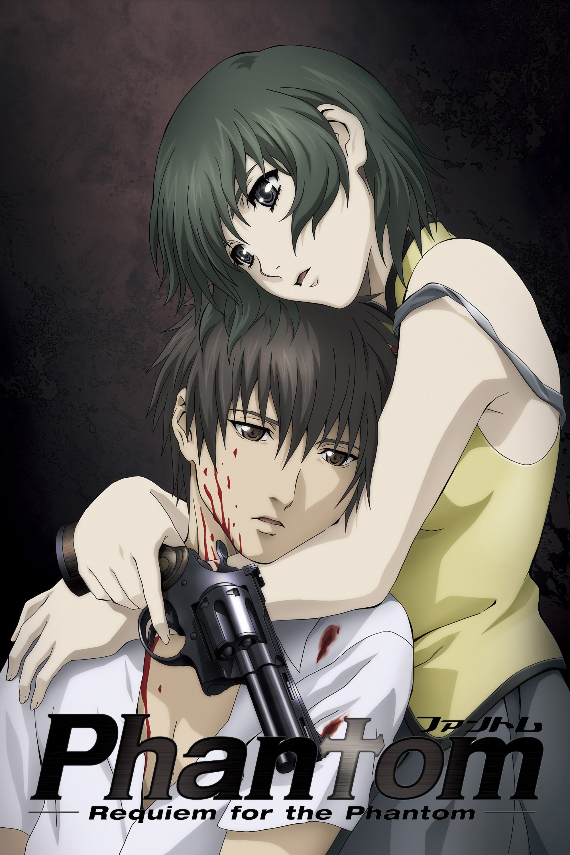 Phantom: Requiem for the Phantom (Specials)