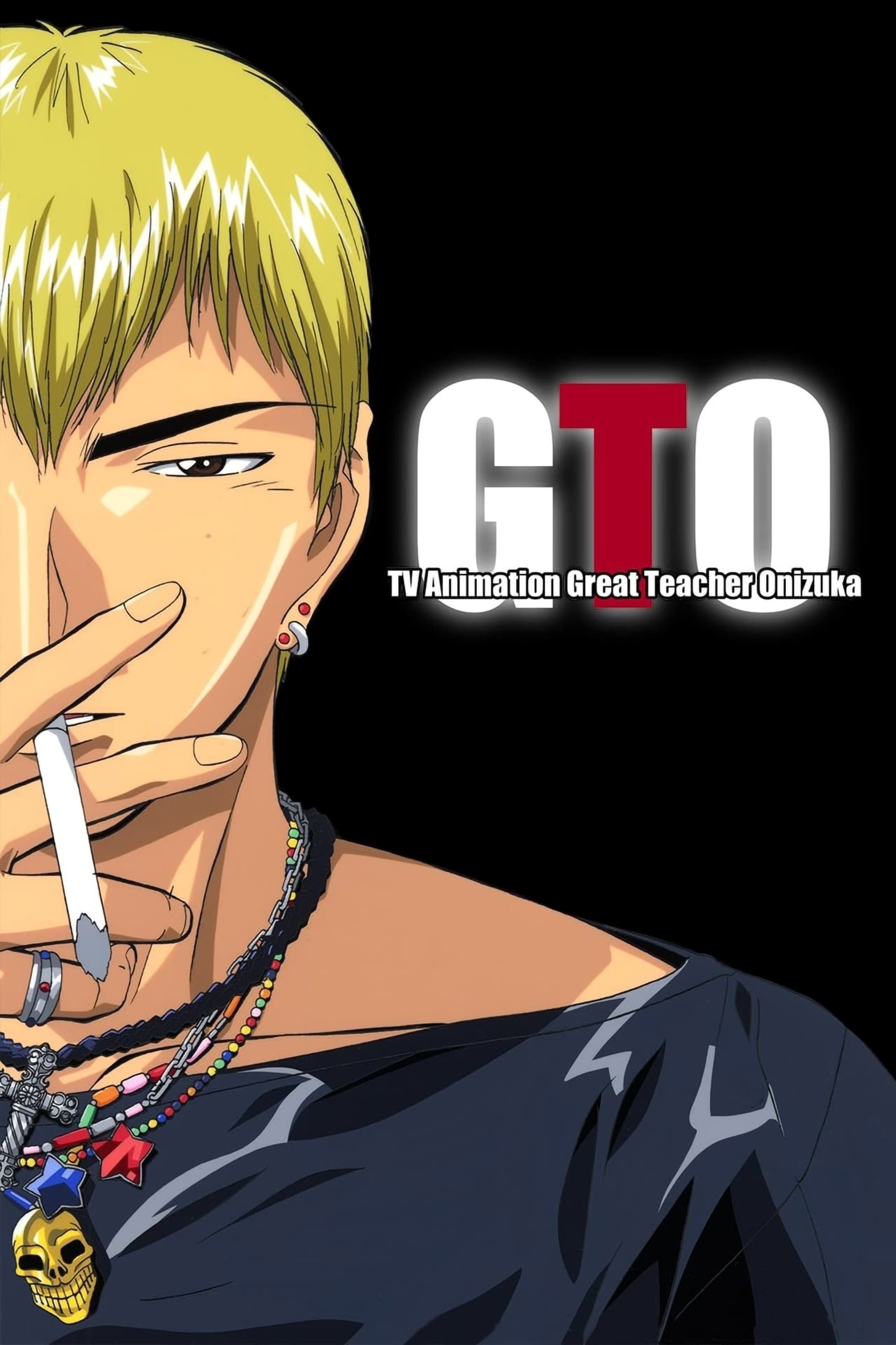 Great Teacher Onizuka (Specials)