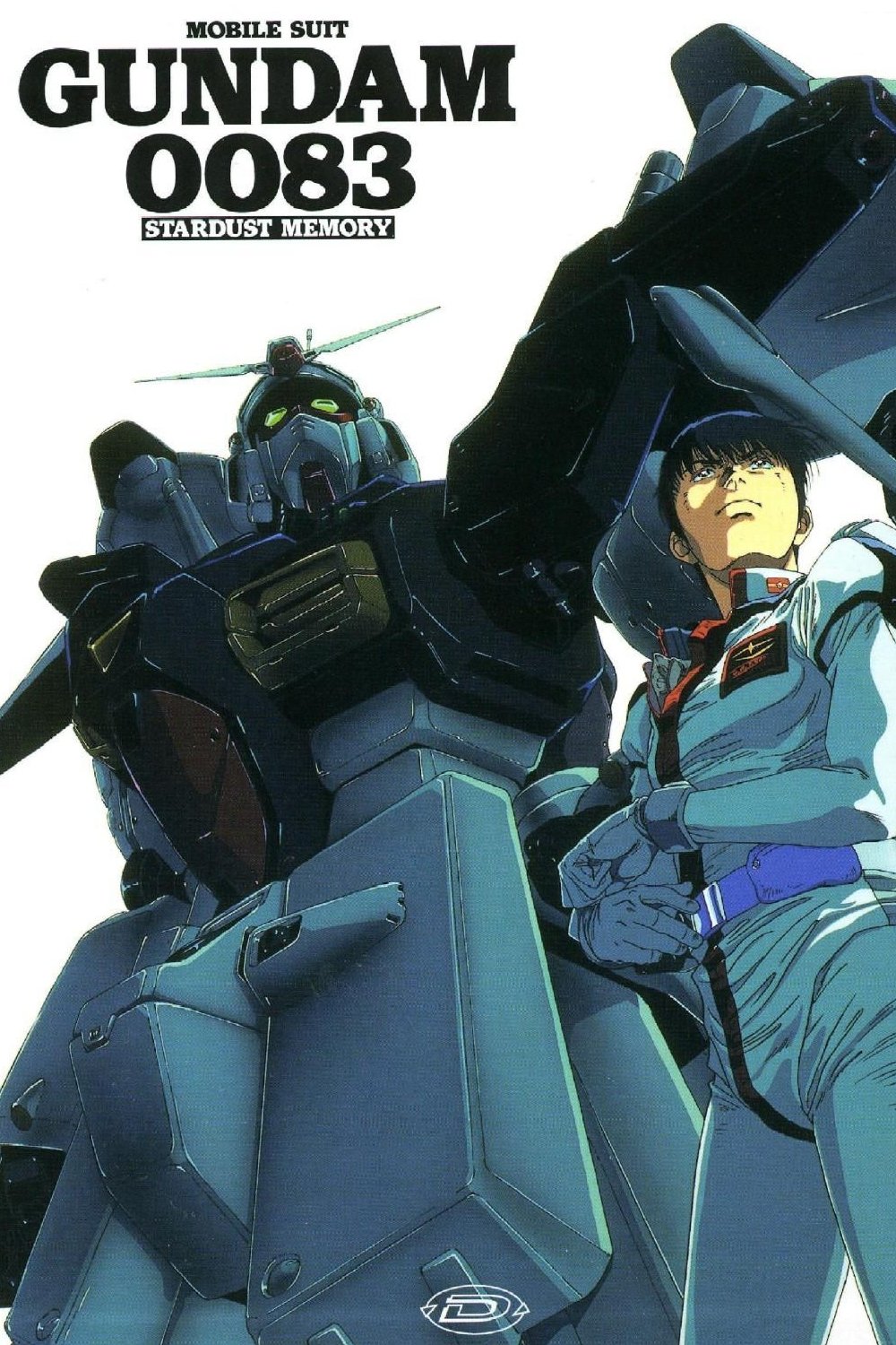 Mobile Suit Gundam 0083: Stardust Memory (Specials)