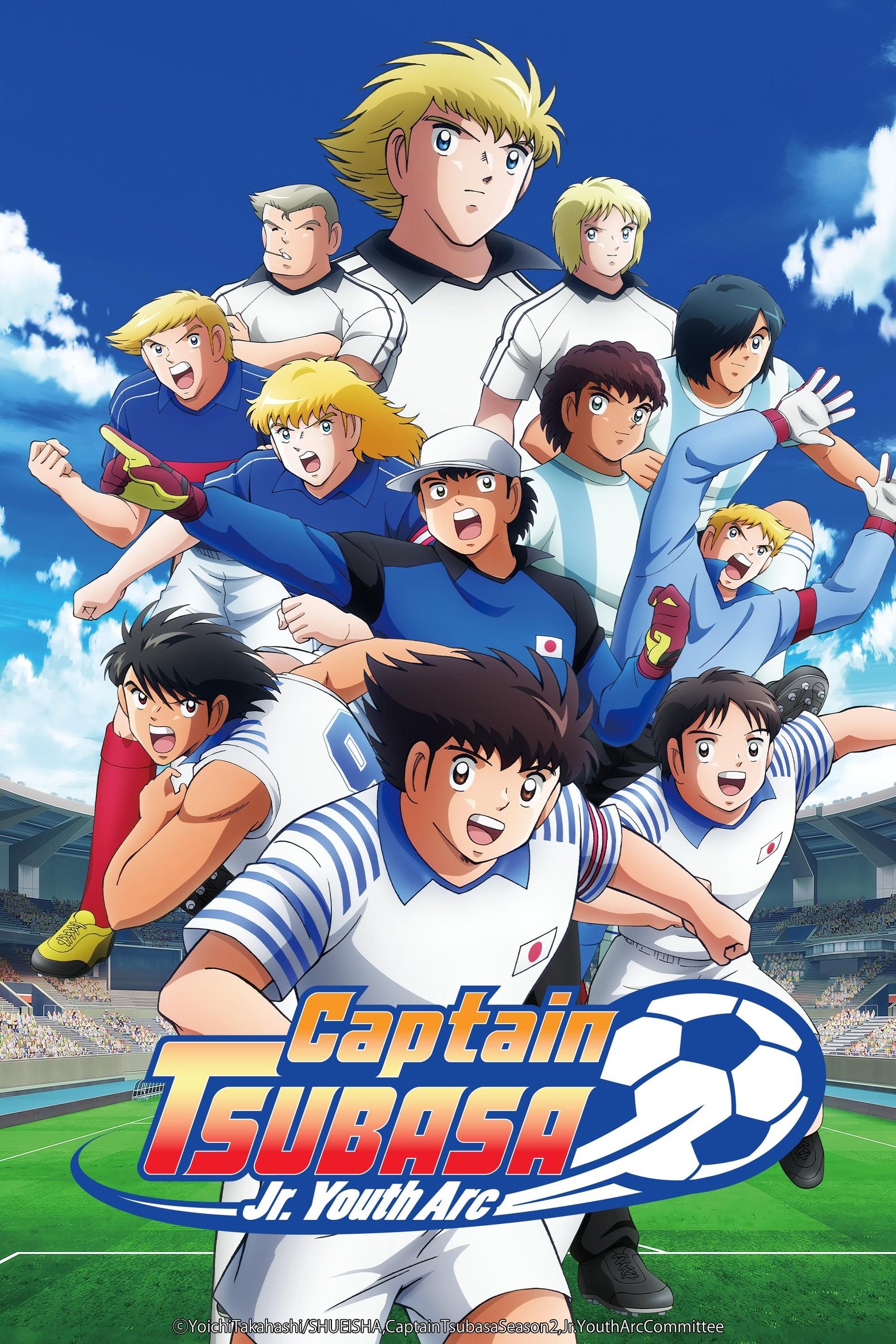 Captain Tsubasa (Junior Youth Arc)