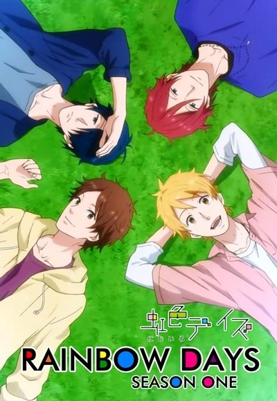 Rainbow Days